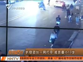 夜班多看点2015-12-10