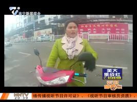 夜班多看点2015-12-11