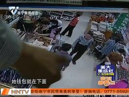 夜班多看点 2015-12-12