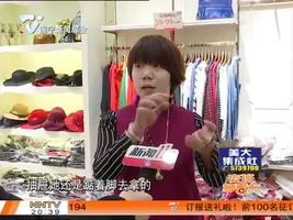 夜班多看点2015-12-14