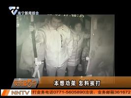 夜班多看点2015-12-15