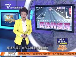 夜班多看点2015-12-16