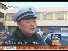 夜班多看点 2015-12-19