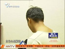 夜班多看点2015-12-21