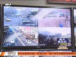 夜班多看点2015-12-23