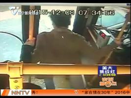 夜班多看点2015-12-24