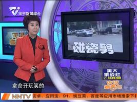 夜班多看点2015-12-25