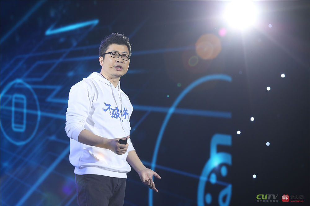 乐视网副总裁:何凤云