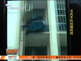 夜班多看点2015-12-5