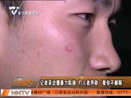 夜班多看点2015-12-7