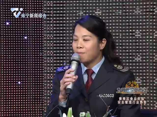 “315为消费安全而战”主题现场活动