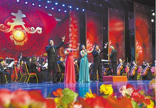 2015南宁新春音乐会