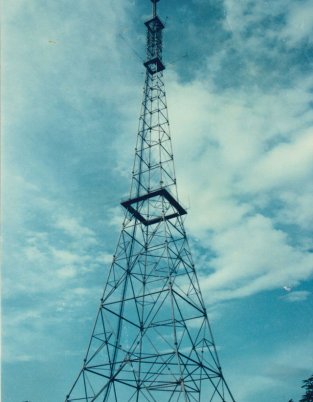 南宁电视台发射塔