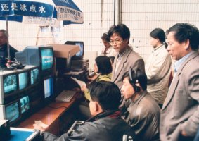 《南宁新闻》早年直播现场