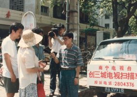 《南宁新闻》“创三城”采访现场