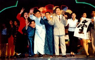 南宁电视台10周年台庆晚会