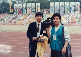 1991年记者采访民运会现场