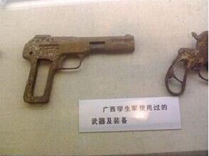 廣西學生軍使用過的武器裝備