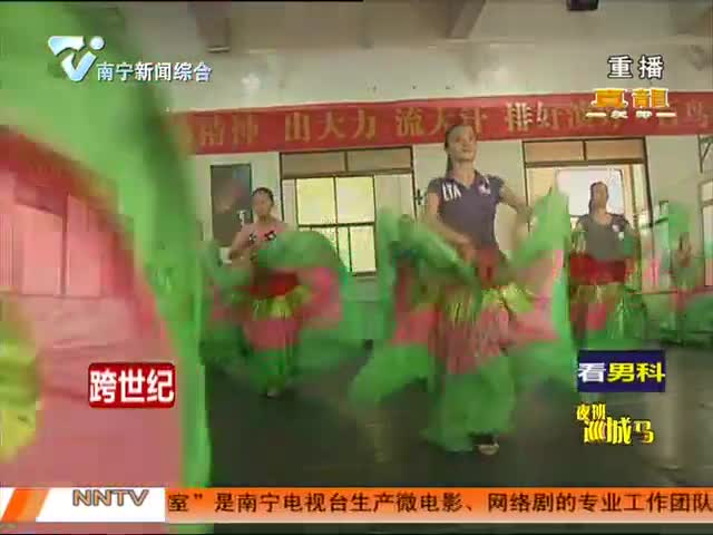 热情的菲律宾舞蹈 裙摆舞出奔放之花