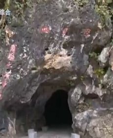 尋訪百子坳