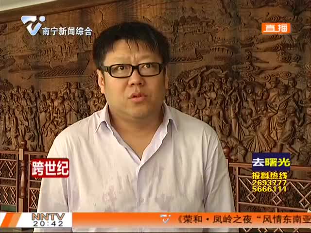 “大地飞歌·2015”：三大编曲联手打造“大地飞歌”