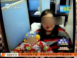 夜班多看点2016-1-15