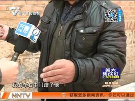 夜班多看点 2016-1-30