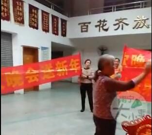 南寧阿姆喜慶迎新年