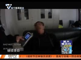 夜班多看点2016-1-5