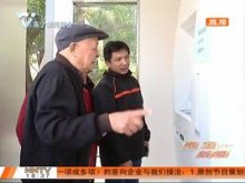 【2015年為民辦實事工程】文化惠民工程： 打通文化惠民“最后一公里”