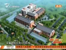 【2015年為民辦實事工程】敬老惠民 促進社會和諧發展