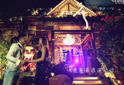 南寧，遇見最浪漫的你