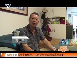 放了138天未腐坏 市场惊现诡异猕猴桃？