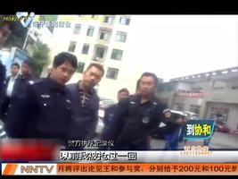 应急通道不让过 提刀威胁耍威风