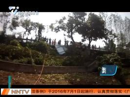 男子迷信导航出差错 开车飞出公路十多米