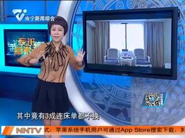 网传一招识别酒店被单有无换过 是否可信？