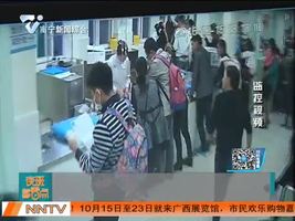 就因扎针不顺  护士被患儿家属猛击胸口