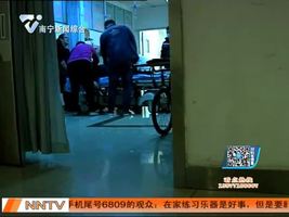  五旬男子命丧按摩店  有些人不适宜按摩