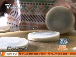 白萝卜变蓝芯   农药还是保鲜剂？