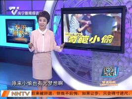 小偷对着警察嚷嚷“立志”要偷200万！