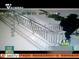 小区保安不“保安”监守自盗成“内鬼”