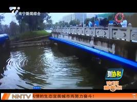 醉酒男子逃离医院 落水被救“回炉”再治疗