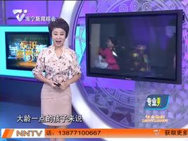 孩子们钟情过洋节  文化“融合” 还是“入侵”？