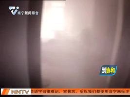 煮着肉出门 厨房差点被“煮”了