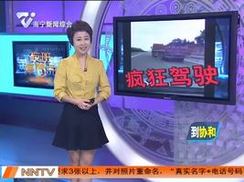 大货车高速走“S形” 逼疯后方小车司机