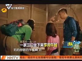 下厨的男人多起来  年轻女性下厨少？