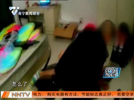女子随意开门险被性侵 男子提前踩点图谋不轨