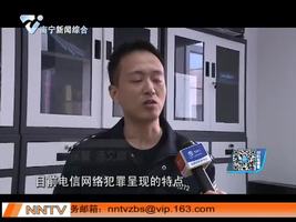 ATM给他人转账  24小时后才能到账