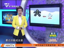 电暖器材事故频发  分分钟有危险