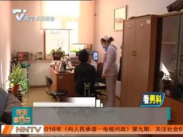  “胸”掉肚子上了 你敢信？